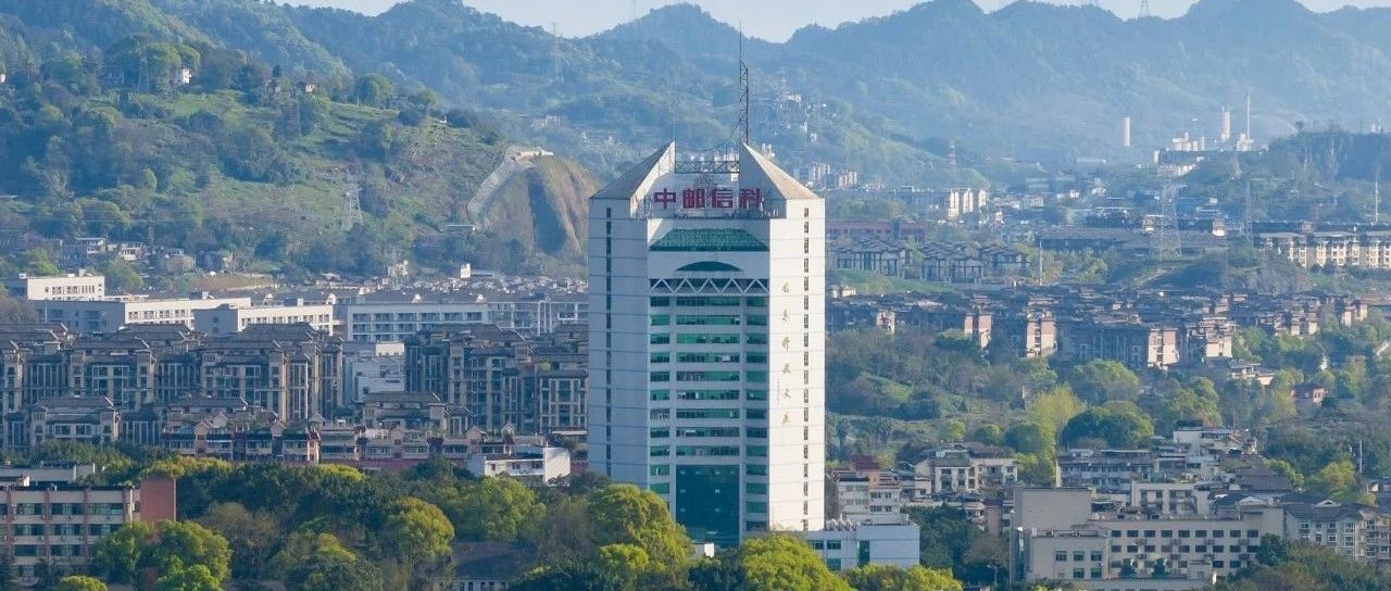 重庆最被低估的双非大学，实力不输211，录取分数连年高涨