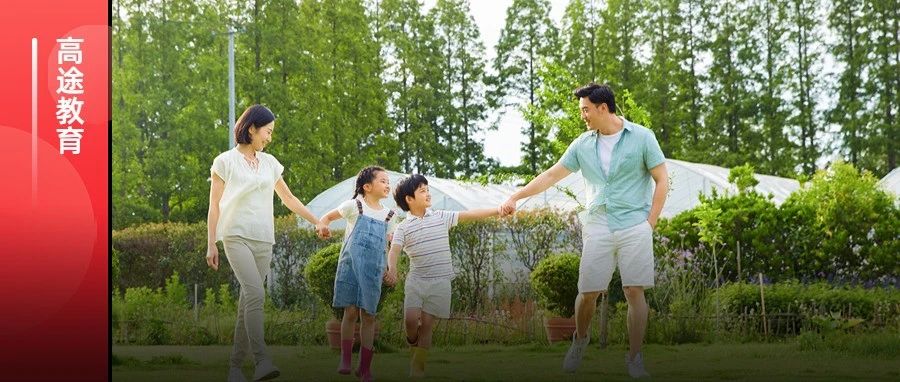 “女性最晚生二胎是几岁？医生：超过这年龄建议不要生了！