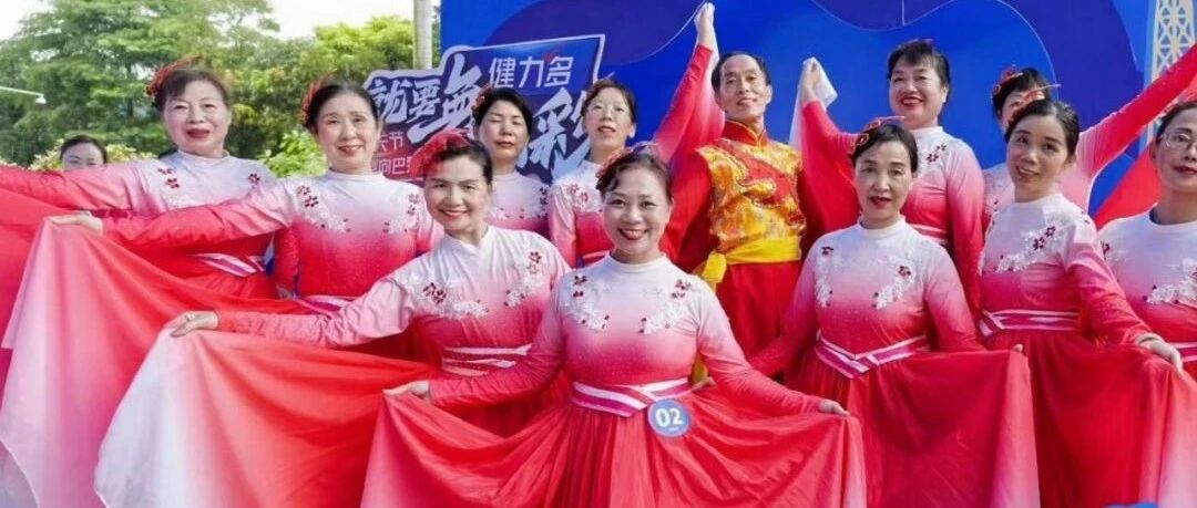 音乐一响，母上登场！刚刚，万达广场给咱妈办了场广场舞大赛