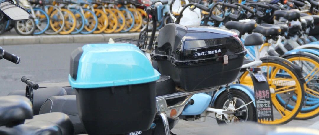 “电鸡”难题难在哪？