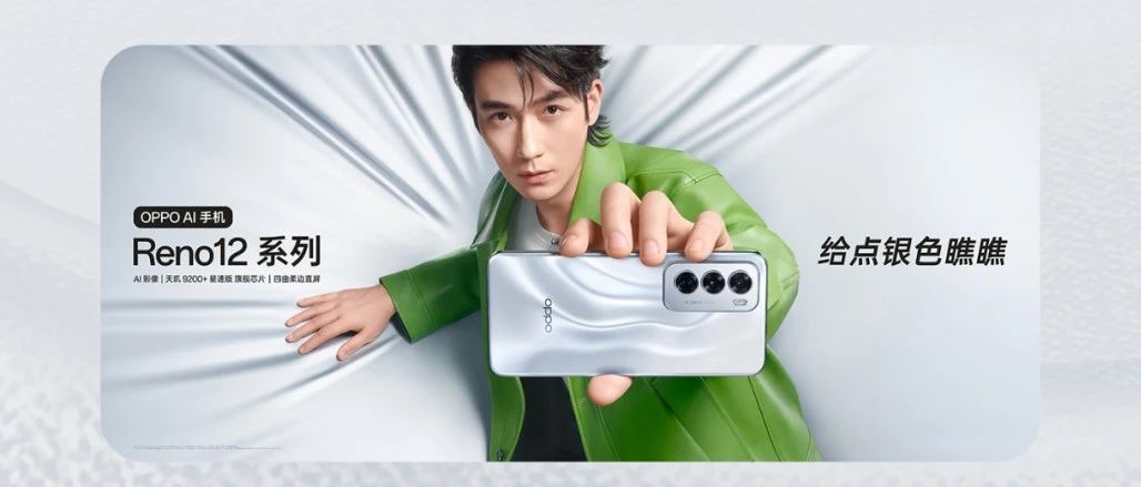 报名送朱一龙周边！还有机会抽取亲笔签名！