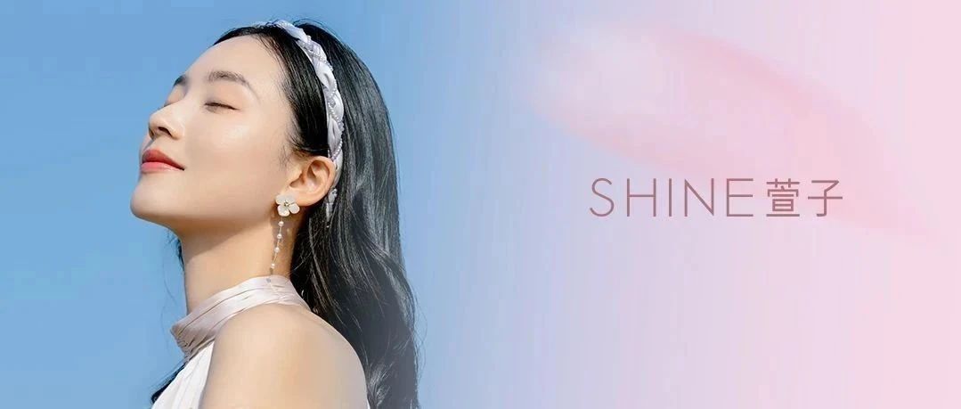 萱 子 年 中 特 惠，低 至 五 折