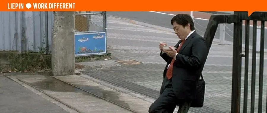 我，38岁，失业后每天假装上班