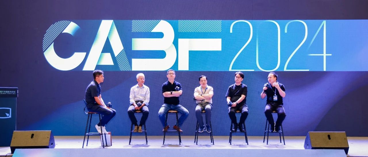 中科创达：端云结合的混合 AI 才是汽车探索大模型的可行出路