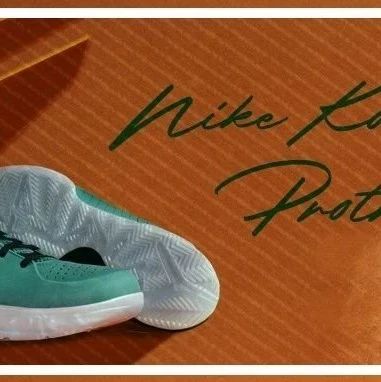 【NIKE RISE 750】限量发售|Kobe 4 Protro"Girl Dad"