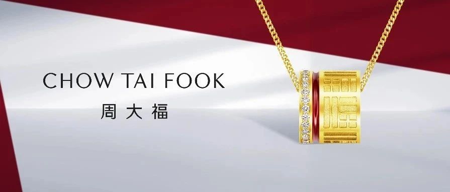 魅力多面