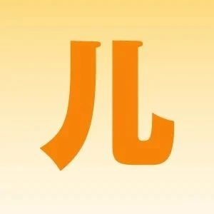 川师傅水煮鲜活鱼 | 这个六一，有礼“童”享