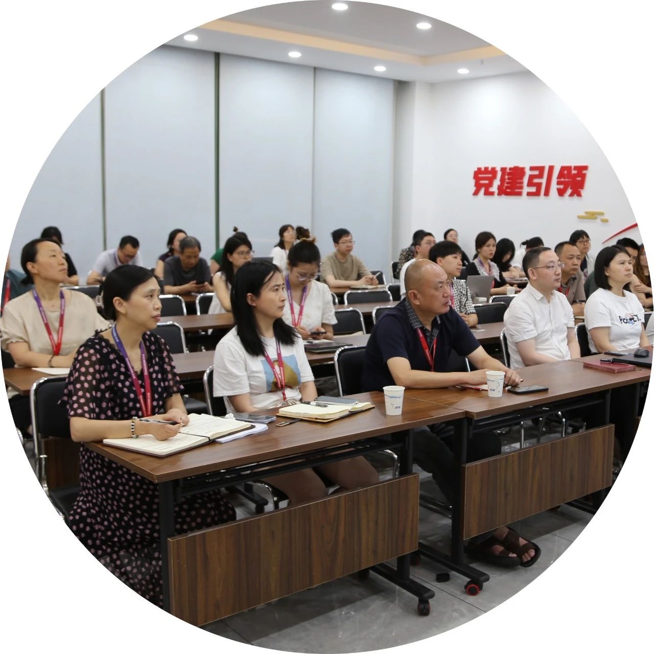 长虹控股集团开展保密管理专题培训