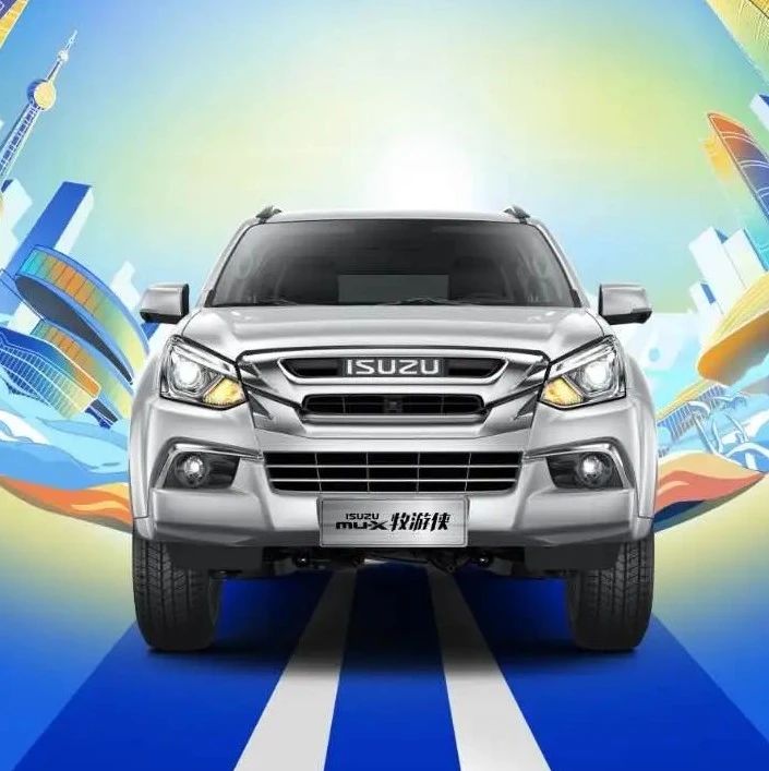 硬派越野SUV，惊爆抢购