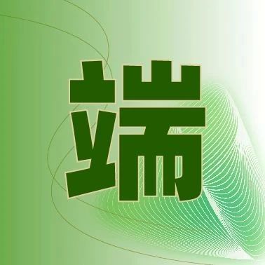 汉堡王 | 8.8元吃堡！买一送一！一起来玩8！