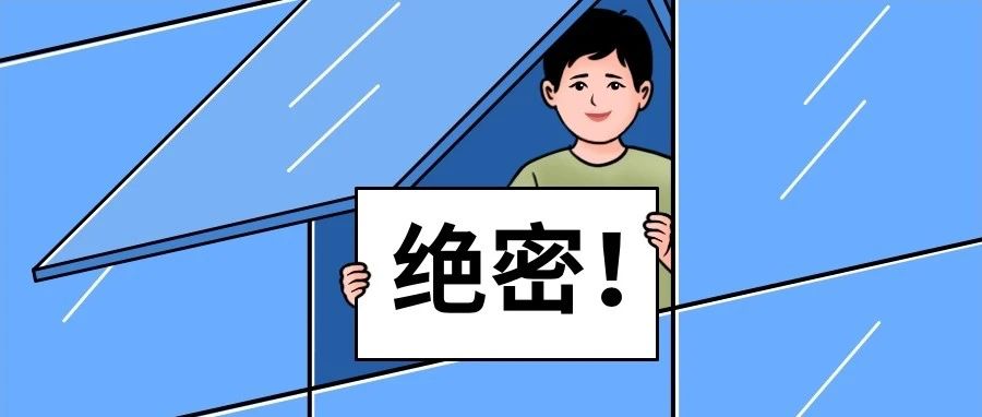 40多万人瘦下来的秘密，藏在诺特减重法中！