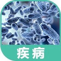 近期多发，高烧近40℃！比流感更可怕？腺病毒、百日咳、猩红热，应注意哪些症状？
