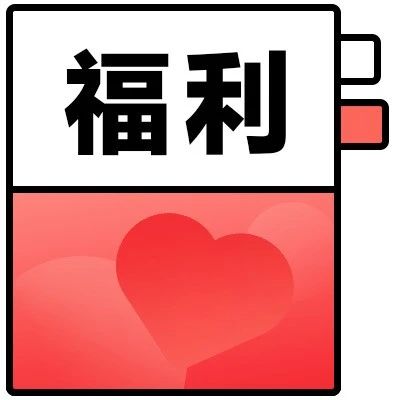 拆解10季《老友记》，每天小刷10分钟，英语水平提髙几个level...