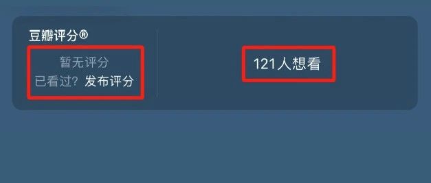 央视首部！每一帧都绝美到可当壁纸的神作，一年拍两季，结果却“无人问津”？
