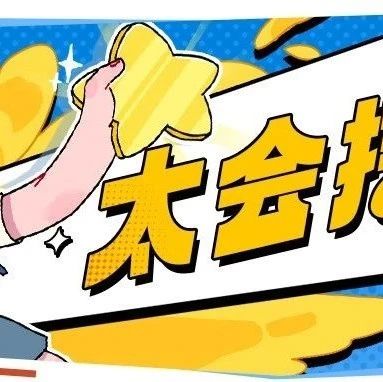 屈臣氏 | 洗发、发膜¥99/3件，挖挖挖哇哇哇！挖宝啦！
