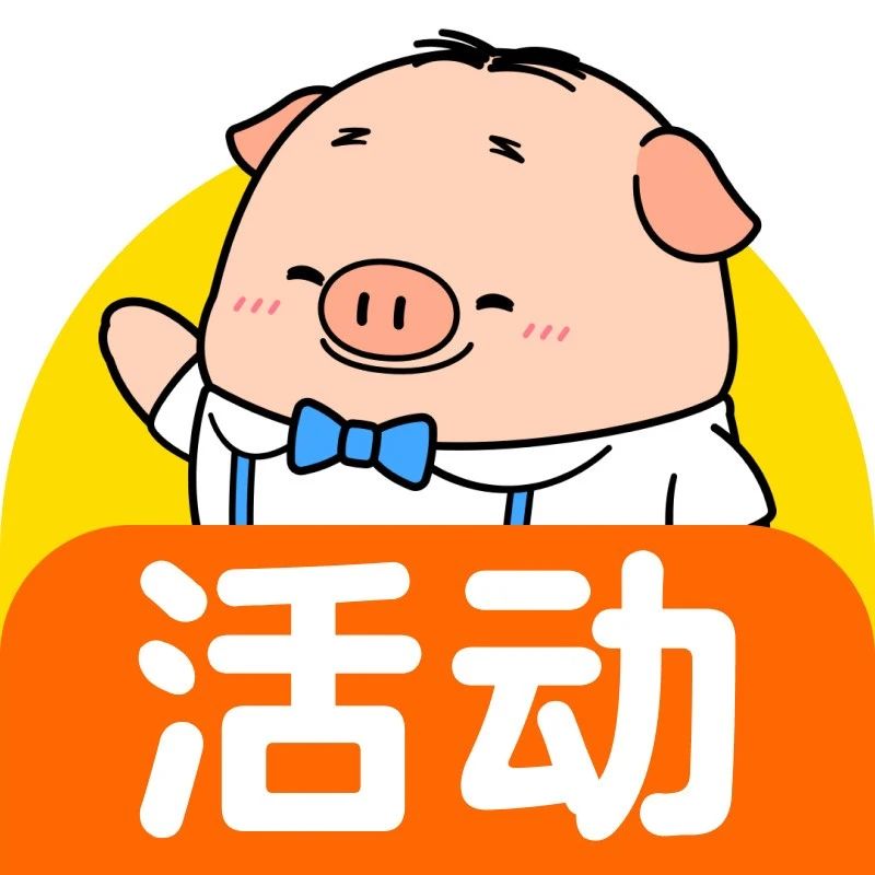 叫叫原创沉浸式多媒体儿童剧观影指南