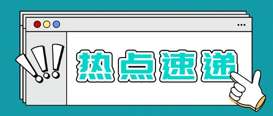 快讯！云和恩墨zData X与银河麒麟操作系统完成产品适配认证