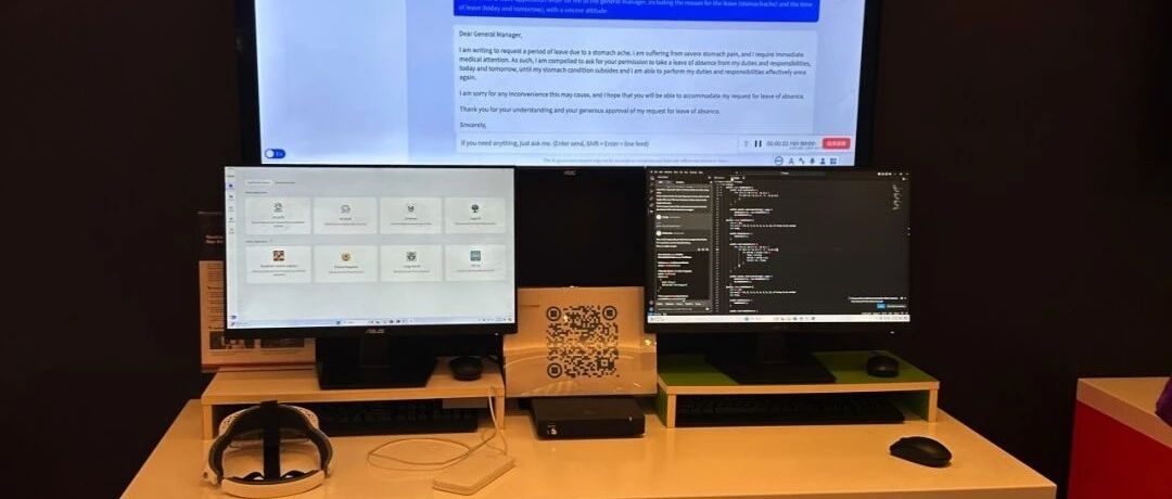 赋能AI PC 中科创达携多款端侧智能应用亮相COMPUTEX 2024