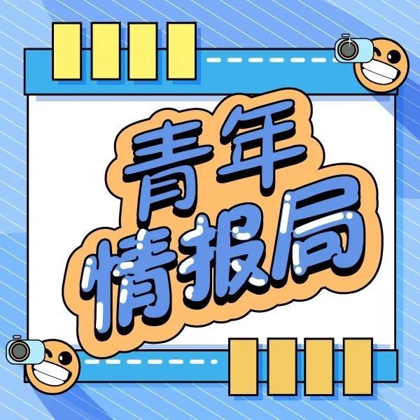 骂AI骂早了，还有人没用上吗？