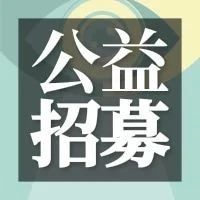 眼睛累，竟和“肌肉”有关，真相是……（含公益福利）