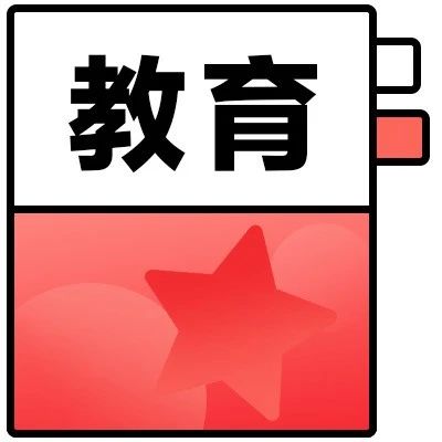 精神病院挤满了10来岁的孩子：有些话，烂在肚子里，也别对孩子说