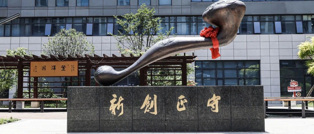 走进西北明星制造企业中航富士达，共议产销服全流程一体化升级