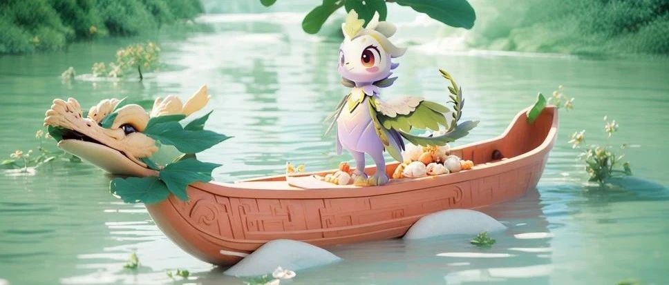 紫鸾APP端午换“新装”，好礼接“粽”而至