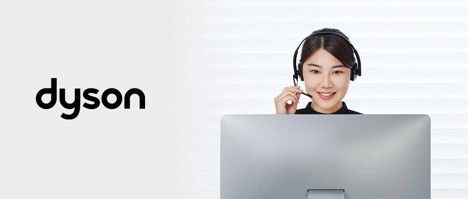 Dyson Care｜比 2 年质保更长久的，是戴森的专业服务