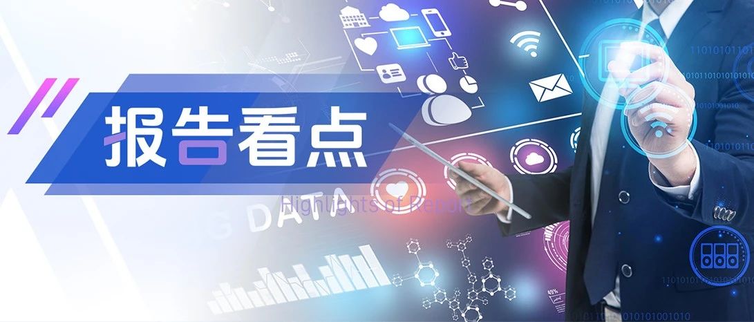 【月报】2024年4月中国家用智能投影线上市场总结