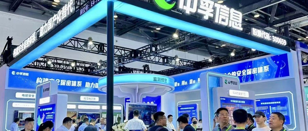 第九届军博会 | 精彩落幕不散场，一起云回顾！