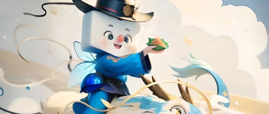 昨天的全力以赴 是少年初露锋芒；今天的举粽庆祝 愿收获幸福安康