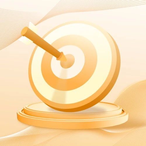 直播预告 | 掘金出口链，把握第二增长曲线