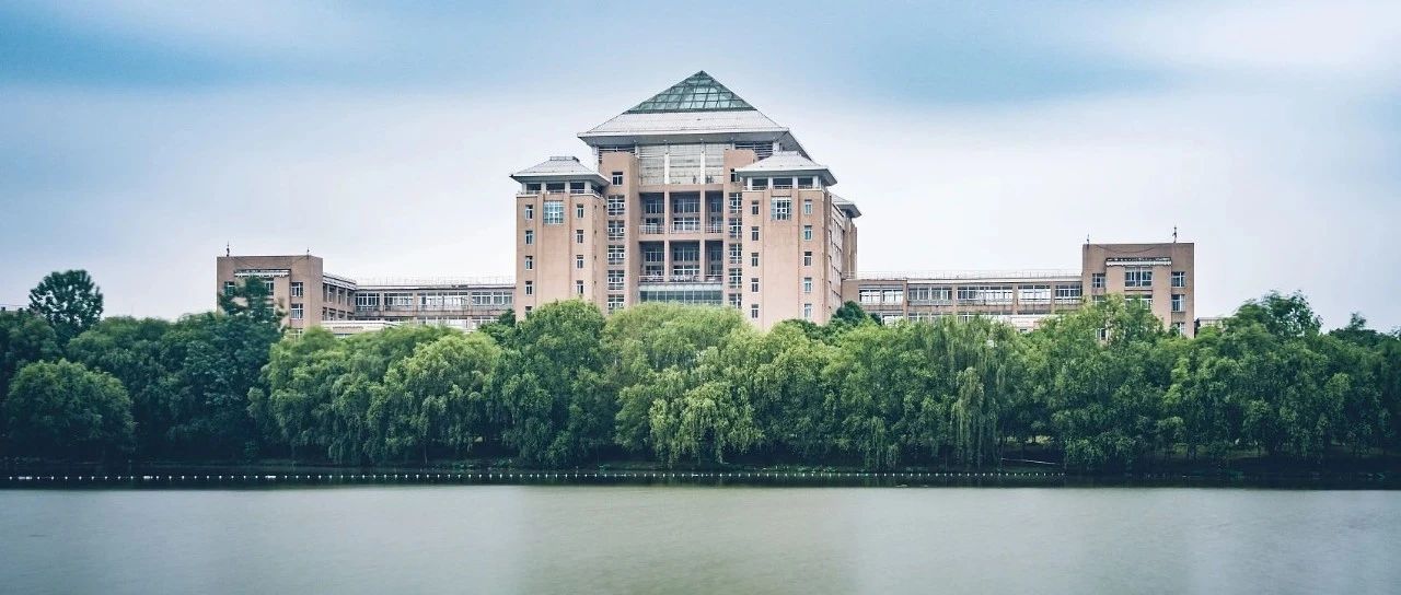 湖北排名第一的双非大学，王牌学科全球前1%，有望冲击“双一流”？