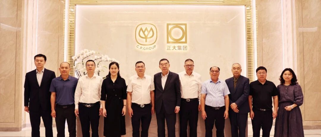 广西侨联党组成员、副主席秦伟鹏一行莅临正大集团交流座谈
