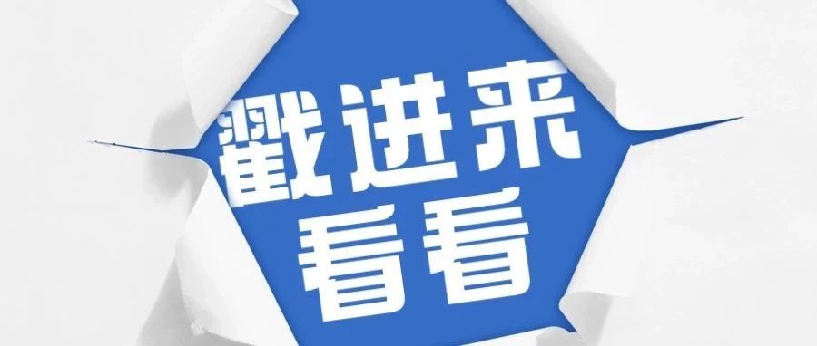观影省钱秘籍，这羊毛确定不薅？