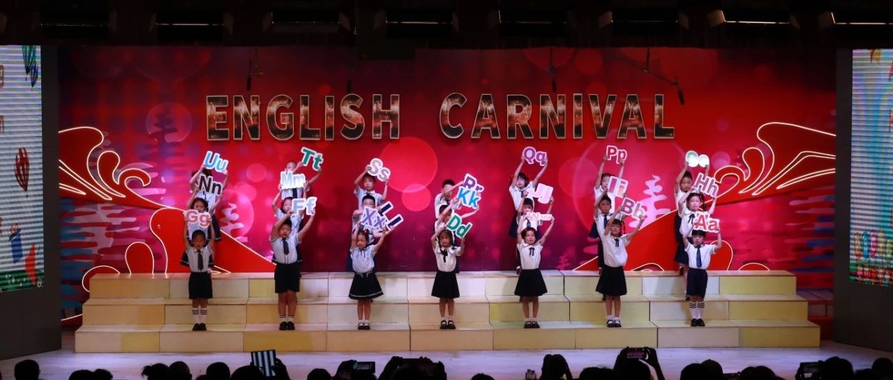 中杉十年 | 快乐玩转英语，根本停不下来！