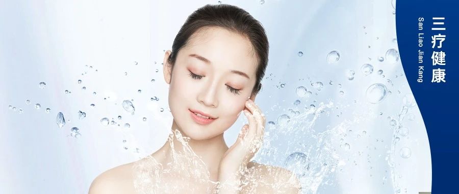 科普|水光基础尝试，一篇带你读懂！