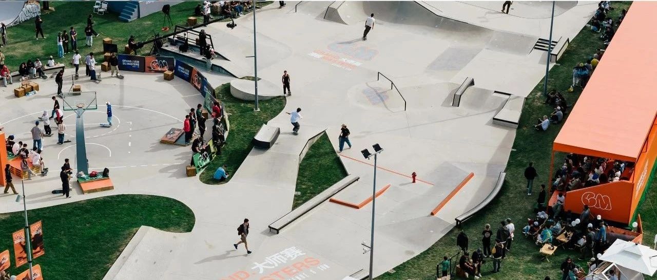 2024阿那亚雀跃镇大师赛｜海边滑板赛事即将启幕，街头潮流艺术汇聚，掀起北岸生活新浪潮