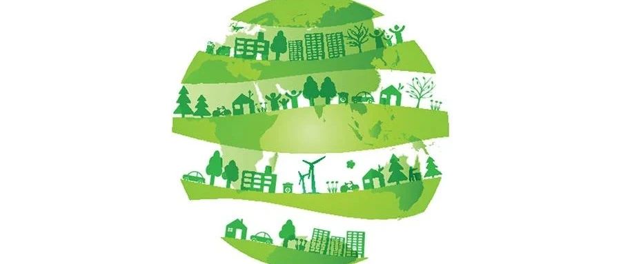 德勤解读财政部最新发布的企业可持续披露基本准则征求意见稿