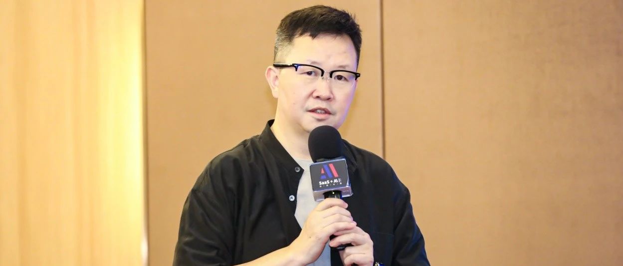 共赴AI大时代 | 万兴科技吴太兵：创业者首先要成为AI技术的受益者