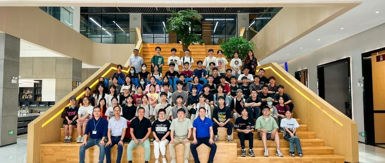 校企合作交流 | 华南农业大学师生一行莅临库博集团参观交流