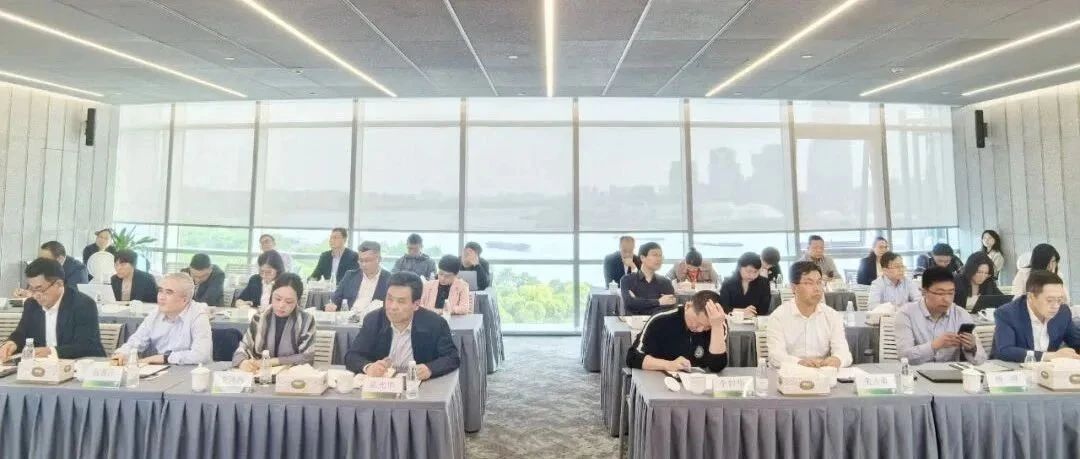 杉杉企业一季度会议：凝心聚力 穿越周期