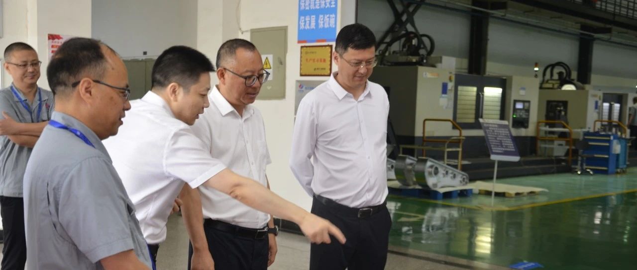 杨军带队赴零八一集团现场办公推进产业项目发展