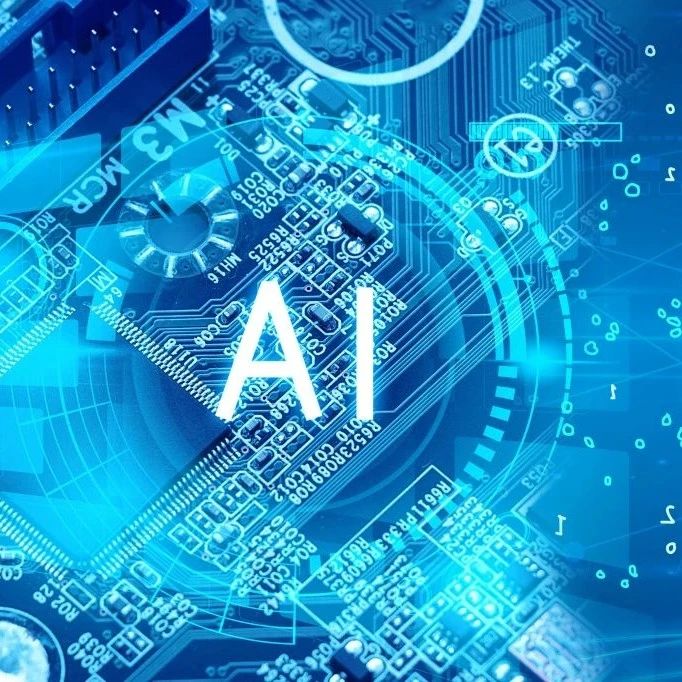 【投资热点】产业政策的迷失：日本AI败局启示