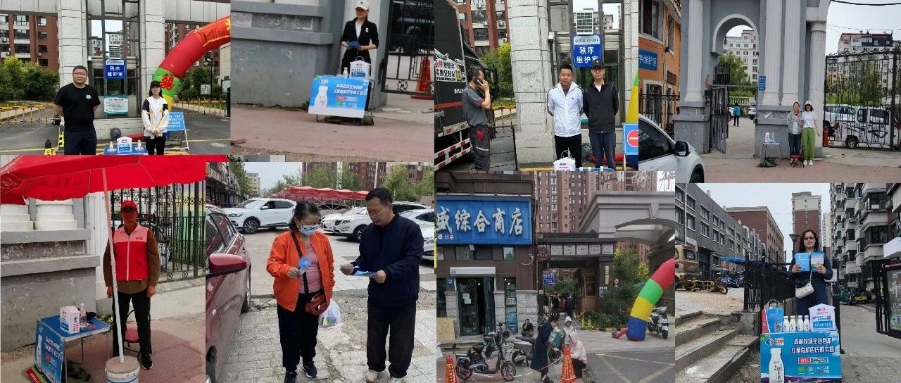 公众号文章