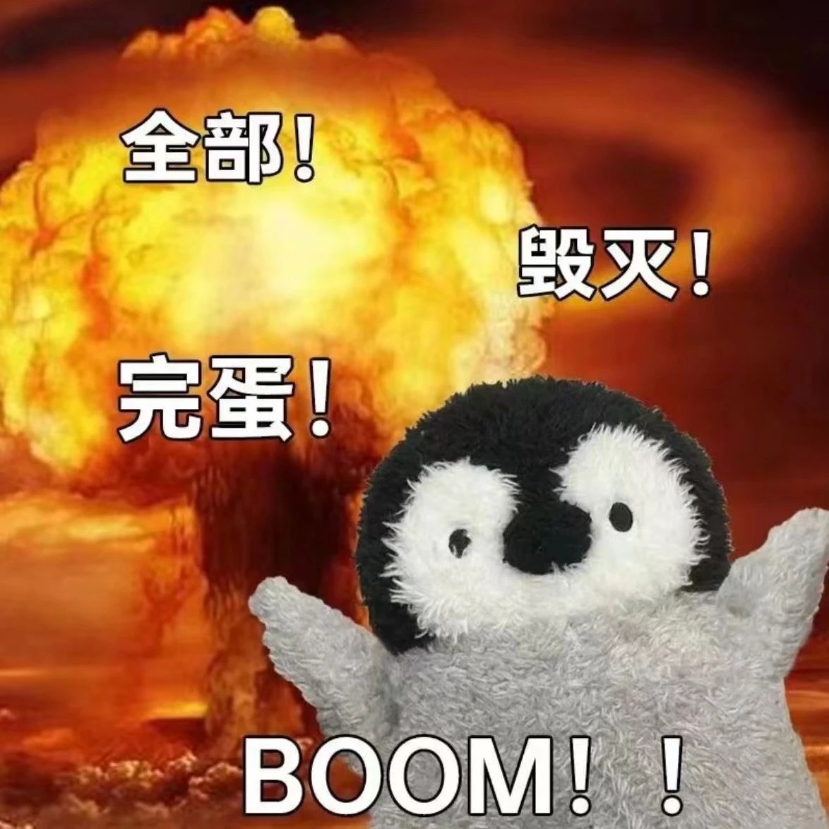 六一汇演辣爸们齐跳天竺少女，网友：不敢笑，明天就轮到我了！！