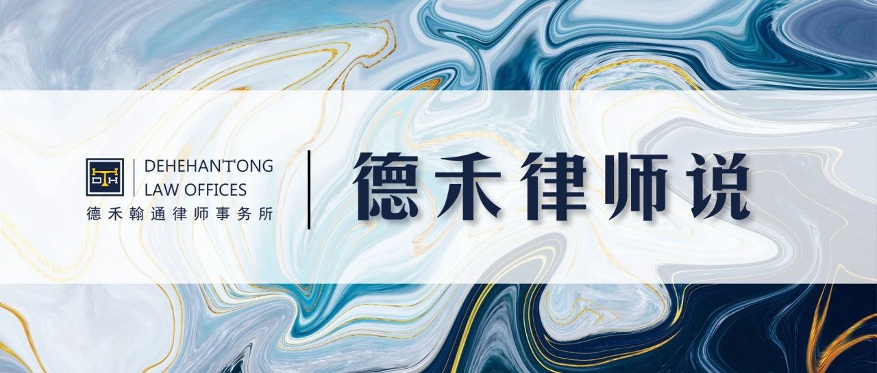 未成年人犯罪记录封存制度：司法温暖下的社会回归之路