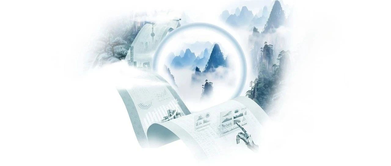 行业洞察｜商业银行持续推进普惠金融高质量发展