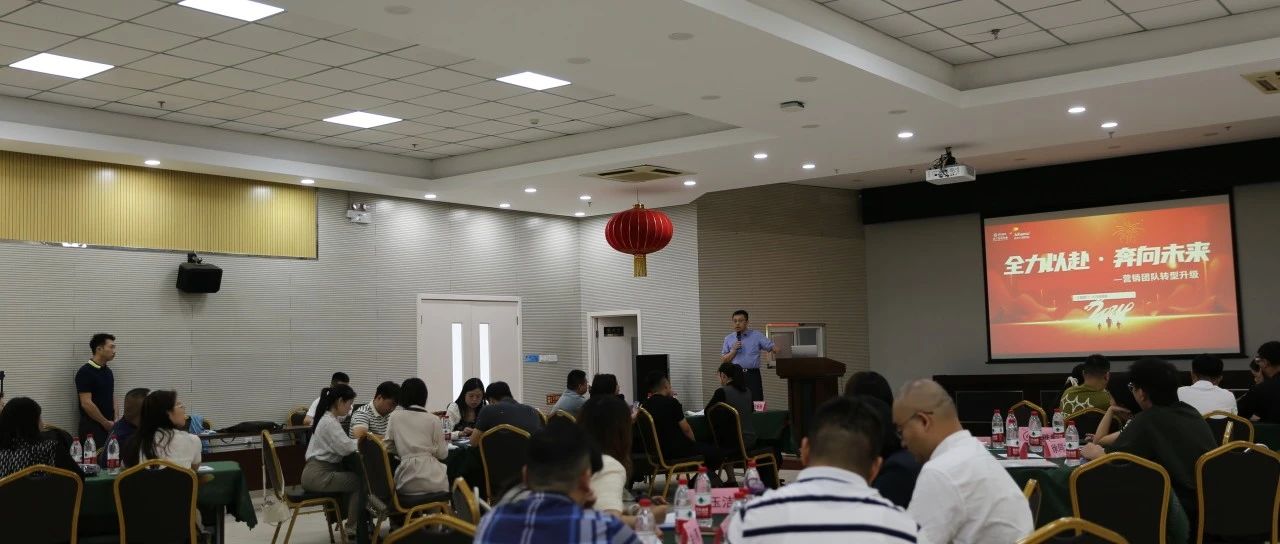 夏至启智时 培训赋能忙