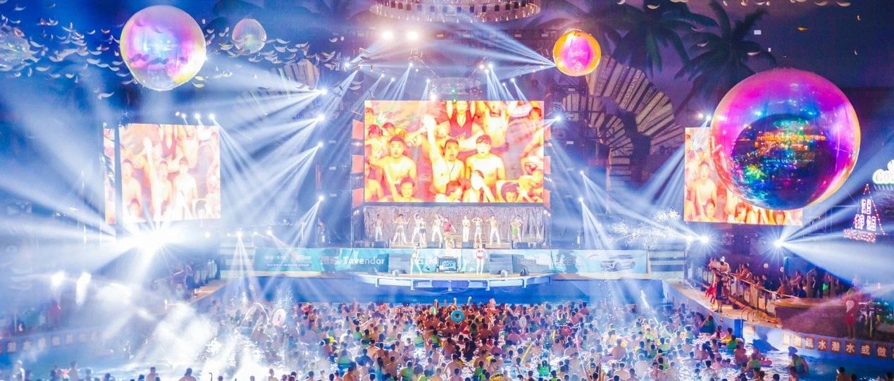 点亮泉城夜8点，济南融创文旅城即将开启夏日夜游季